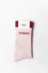 New COPENHAGEN STUDIOS Cph Socks 2 Cotton Blend Roze/Rood